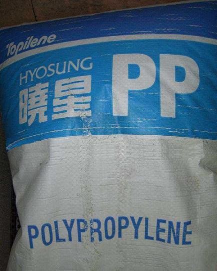 PP-R RP2400管材级 大韩油化 